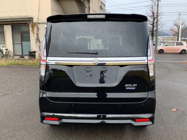 Suzuki SOLIO 2024