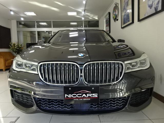 BMW 7 Series 2016