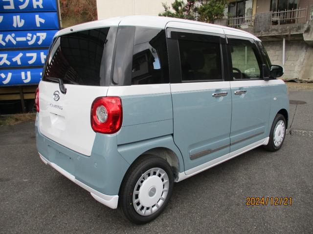 Daihatsu MOVE CANBUS 2025