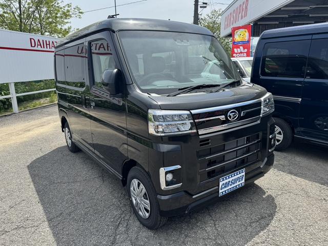 Daihatsu ATRAI 2025