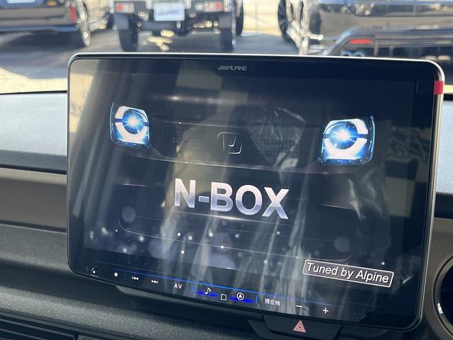 Honda N-BOX JOY 2025