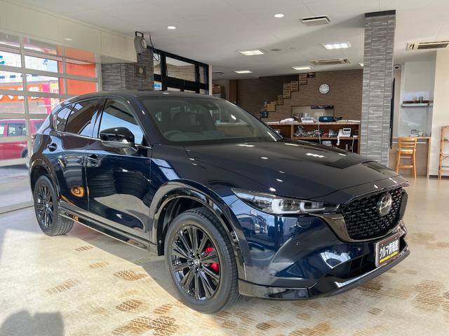 Mazda CX-5 2023