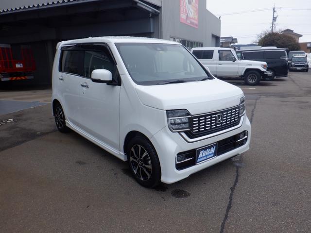 Honda N-WGN CUSTOM 2022