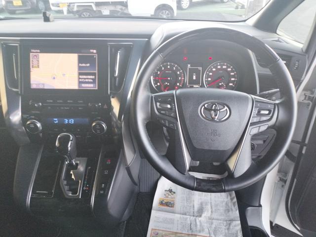 Toyota ALPHARD 2020