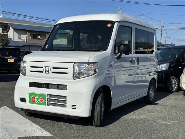 Honda N-VAN 2025