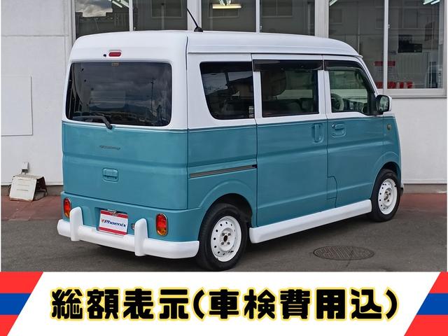 Mazda SCRUM WAGON 2017