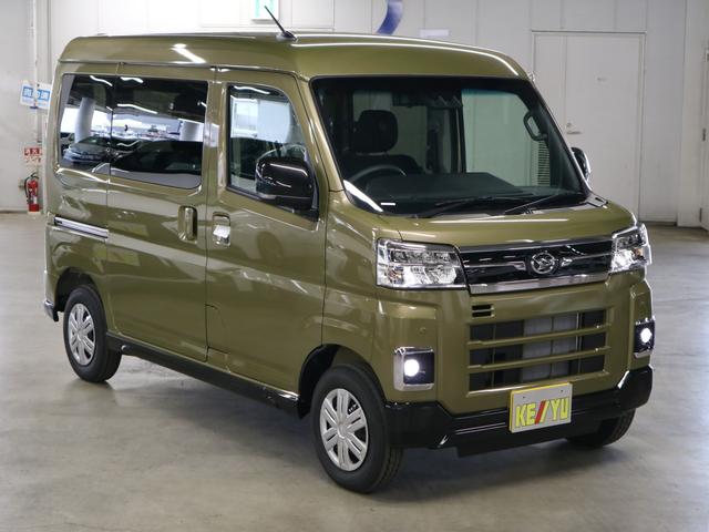 Daihatsu ATRAI 2026