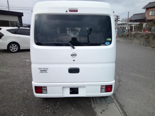 Nissan NV100 Clipper Van 2021
