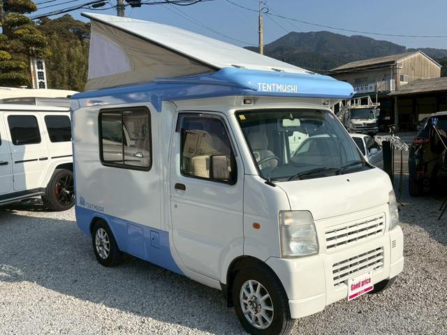 Mazda SCRUM TRUCK 2011