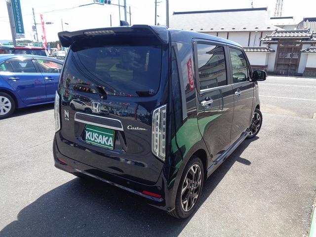 Honda N-WGN CUSTOM 2022