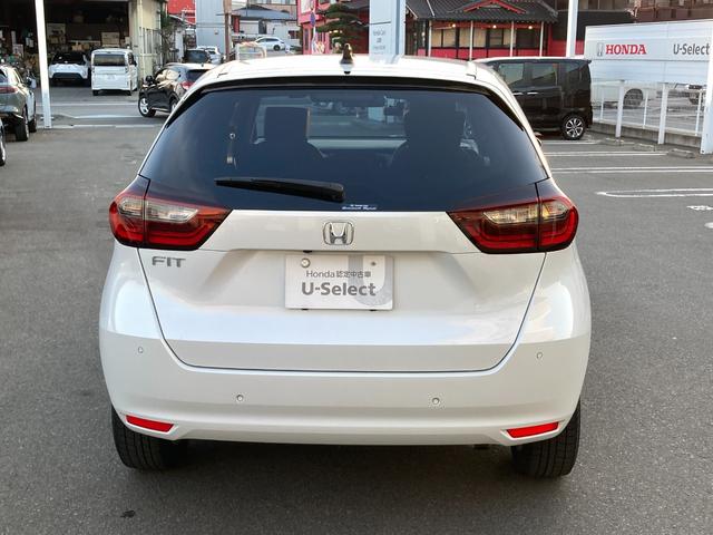 Honda FIT 2025