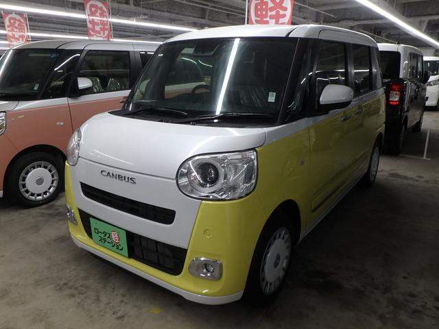 Daihatsu MOVE CANBUS 2022