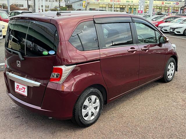 Honda FREED 2015