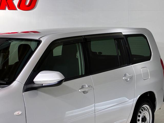 Toyota PROBOX 2020