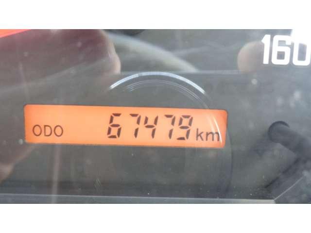 Mazda TITAN TRUCK 2016