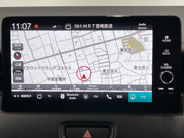 Honda VEZEL 2023
