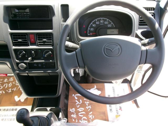 Mazda SCRUM TRUCK 2025