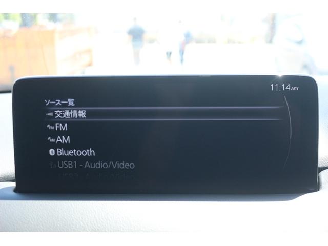 Mazda CX-5 2022