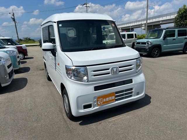 Honda N-VAN 2025