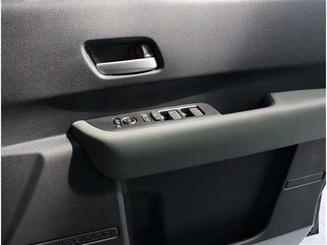 Honda FREED 2026