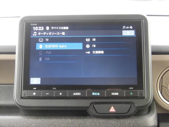 Honda N-BOX JOY 2025