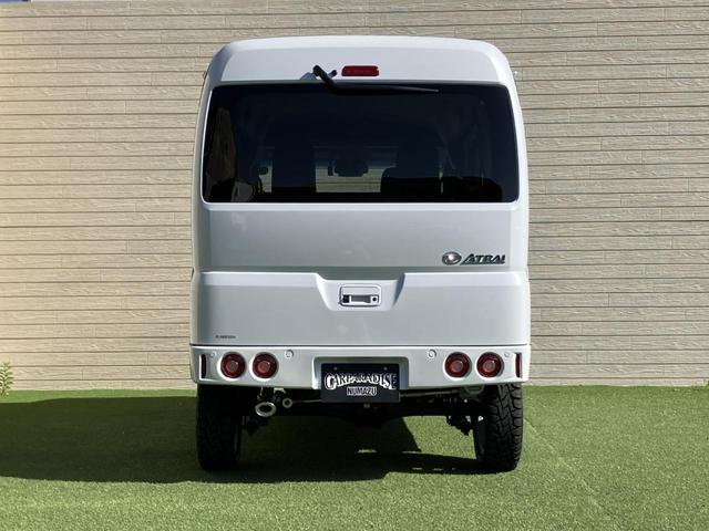 Daihatsu ATRAI 2025