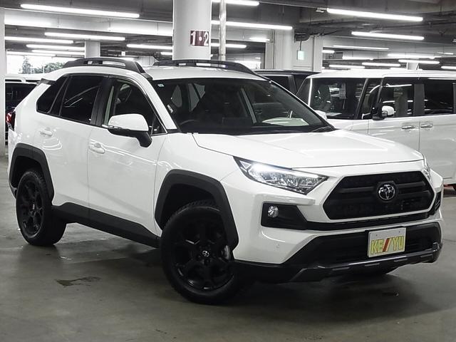 Toyota RAV4 2021