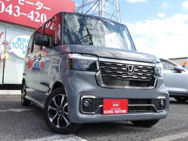Honda N-BOX CUSTOM 2025