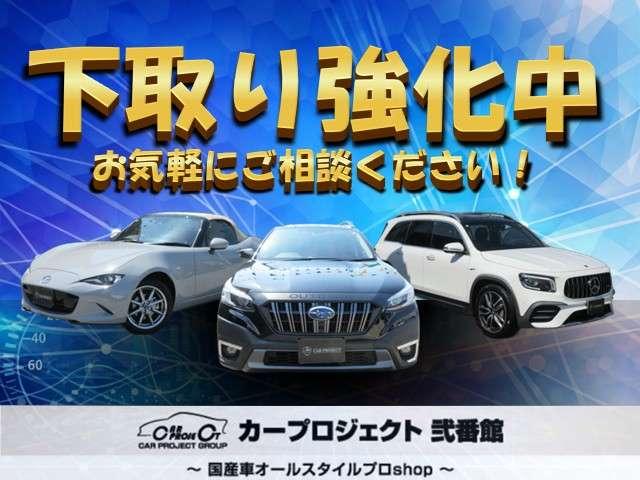 Toyota LAND CRUISER 250 2024