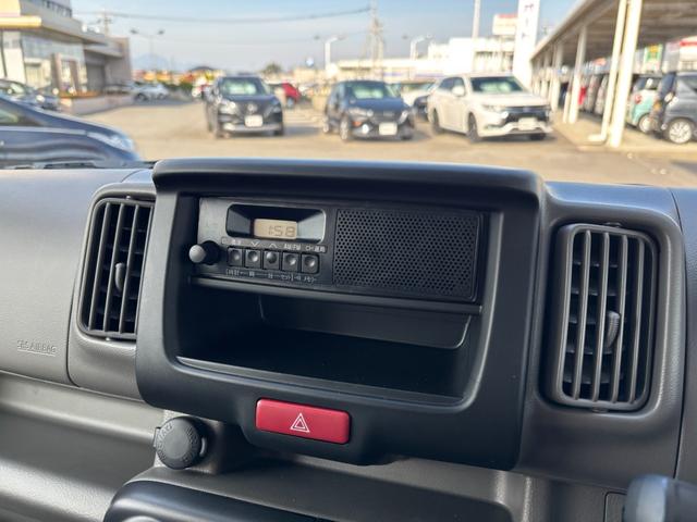 Nissan NV100 Clipper Van 2025