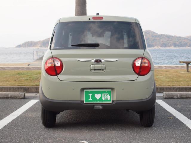 Suzuki ALTO LAPIN LC 2024