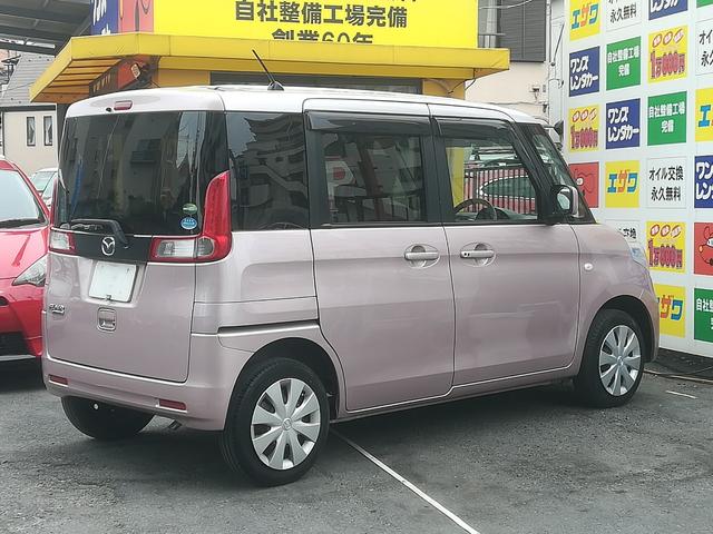 Mazda FLAIR WAGON 2016