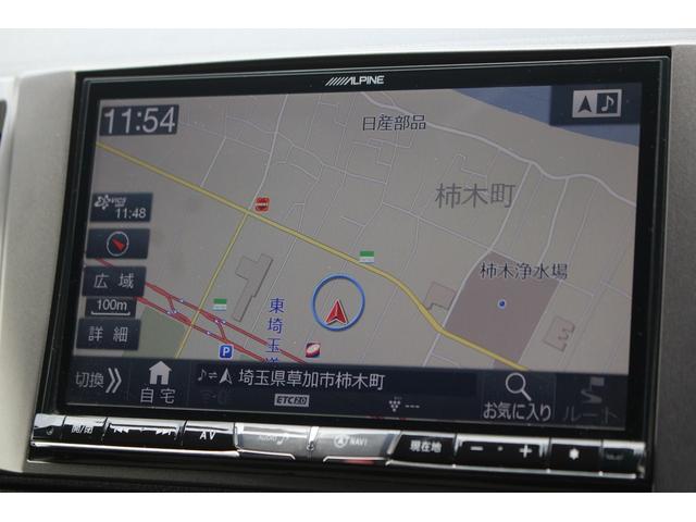 Toyota HIACE VAN 2020