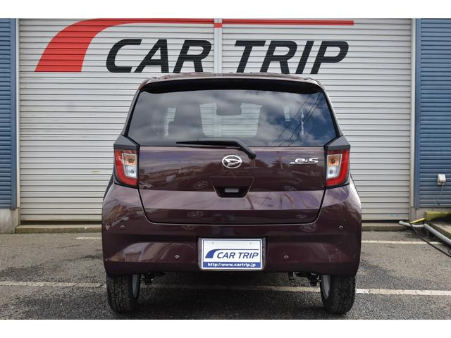 Daihatsu MIRA E:S 2026