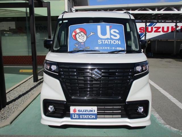 Suzuki SPACIA BASE 2022