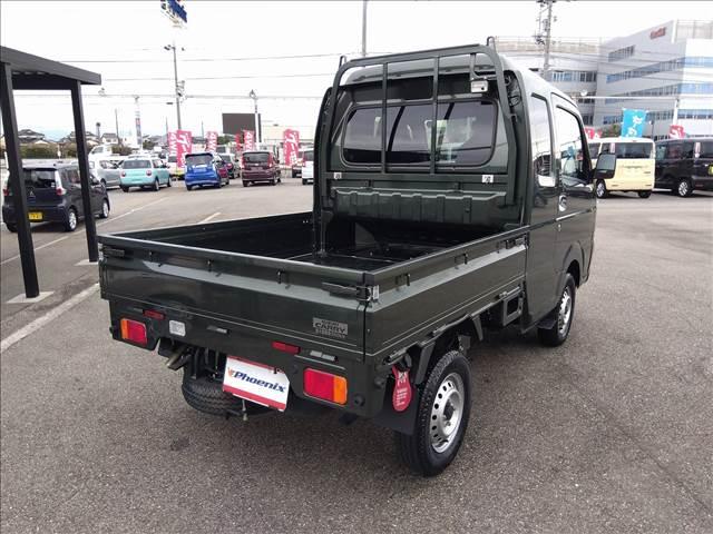 Suzuki SUPER CARRY 2023