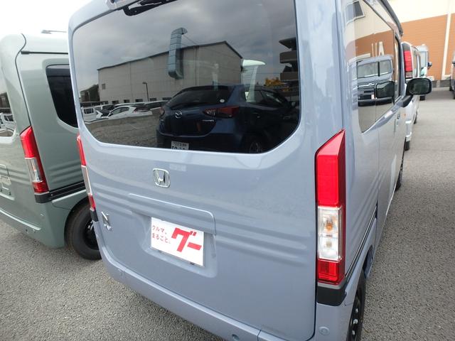Honda N-VAN 2026