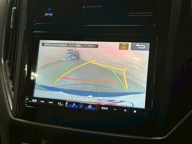 Subaru FORESTER 2023