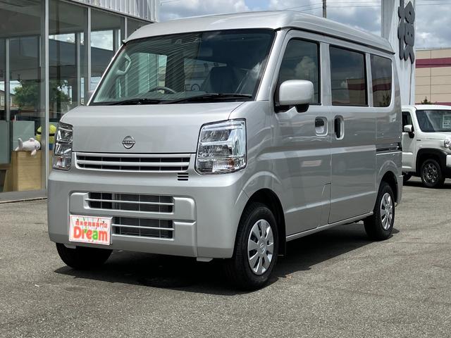 Nissan CLIPPER VAN 2025