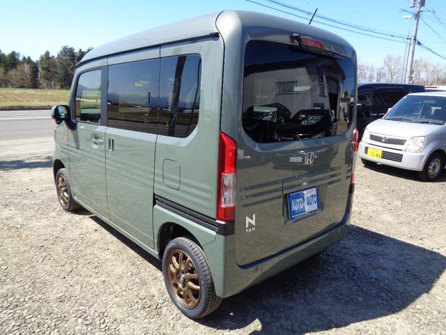 Honda N-VAN 2025