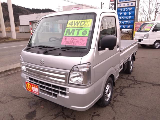 Suzuki CARRY TRUCK 2025