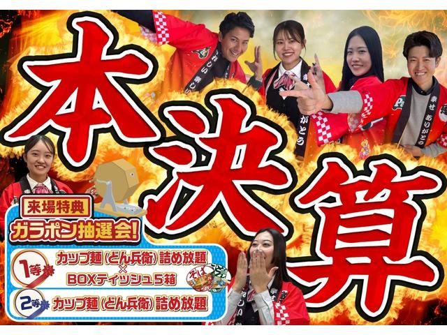 Suzuki EVERY WAGON 2025