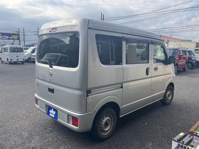 Nissan NV100 Clipper Van 2022