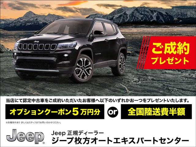 Chrysler Jeep JEEP WRANGLER UNLIMITED 2022