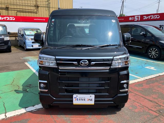 Daihatsu ATRAI 2025