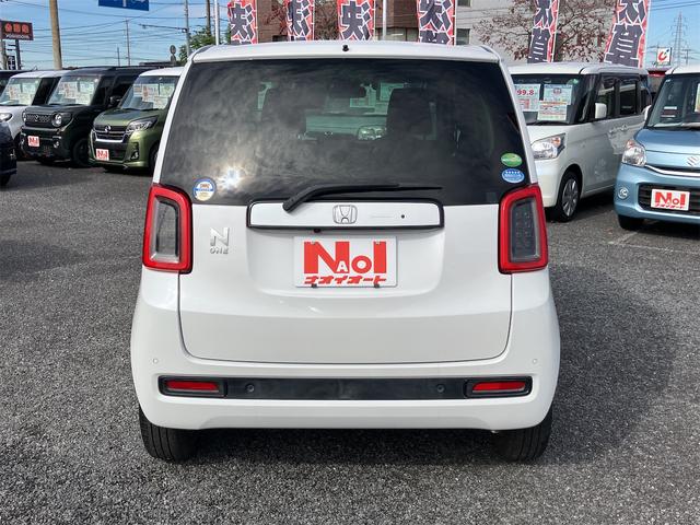 Honda N-ONE 2020