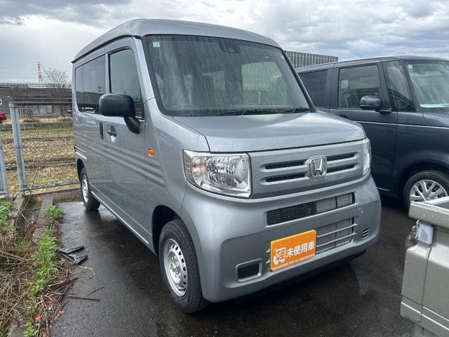 Honda N-VAN 2026