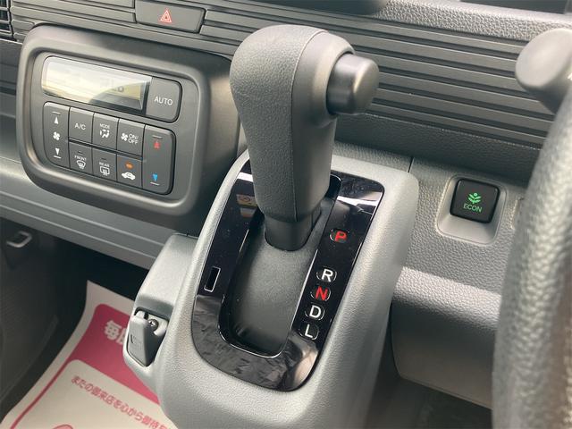 Honda N-VAN 2025