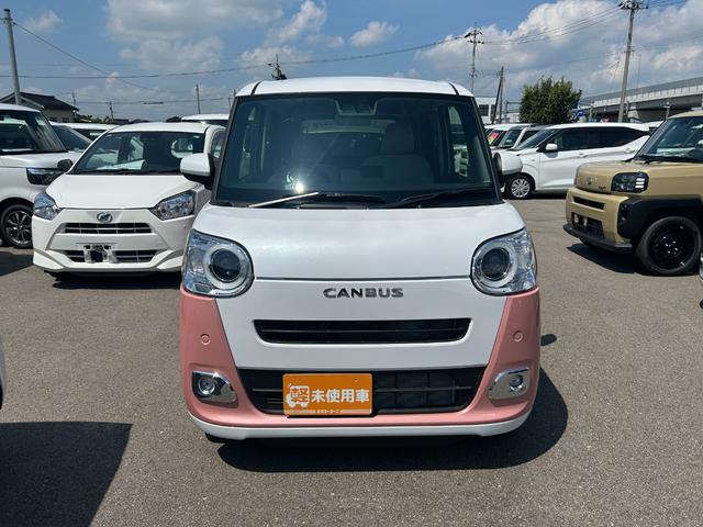 Daihatsu MOVE CANBUS 2024