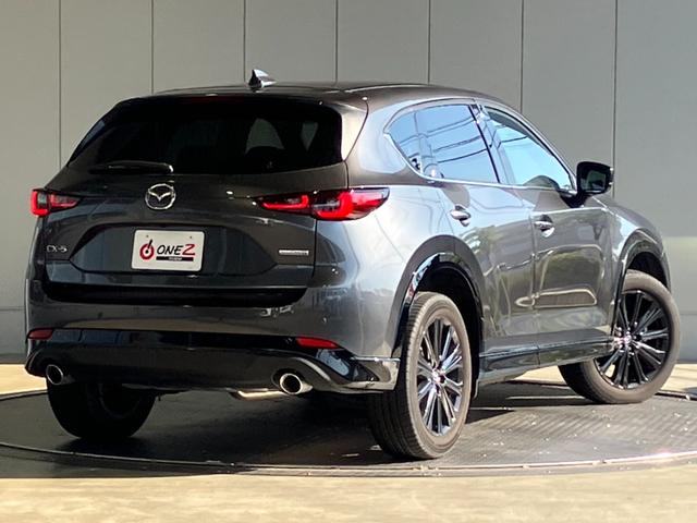 Mazda CX-5 2023